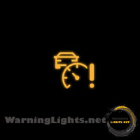 BMW X3 Cruise Control Malfunction Warning Light